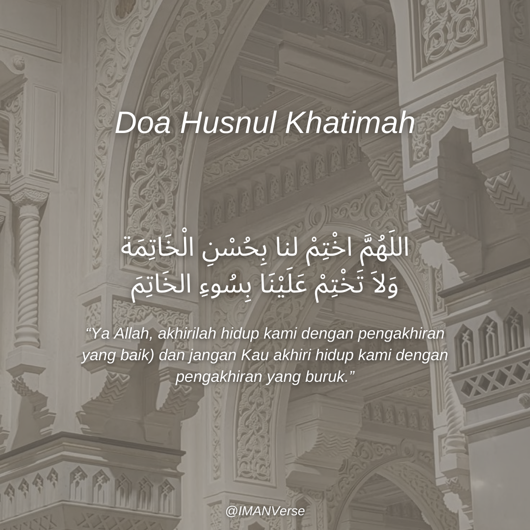 Doa 1